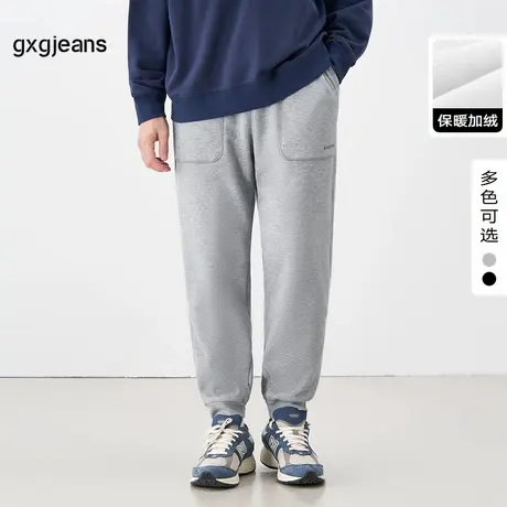 【2色可选】gxgjeans男装 休闲裤2024年冬季新款保暖加绒束脚裤子商品大图
