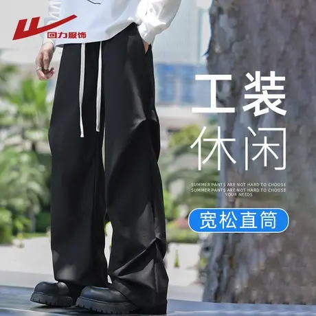 回力工装裤男士春秋季2025新款美式潮牌休闲长裤直筒宽松伞兵裤子商品大图