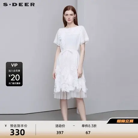 sdeer圣迪奥女装圆领收腰网纱绣花贴布短袖连衣裙S222Z122W图片