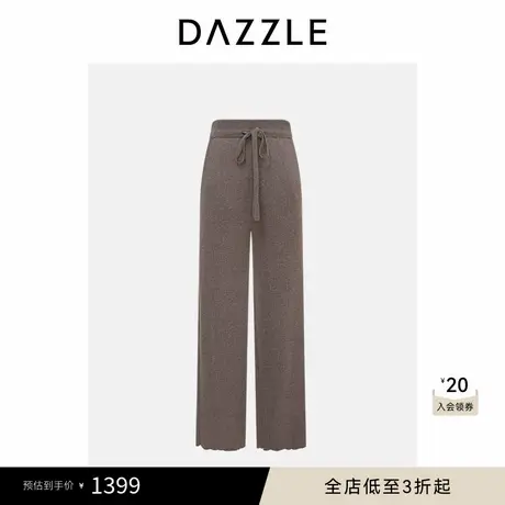 DAZZLE 地素奥莱2025年春季绵羊毛混纺高腰毛衫长裤休闲裤图片