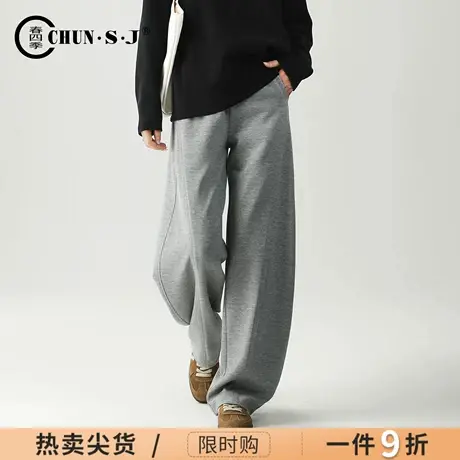 高端灰色运动裤女2025新款宽松梨型身材裤子休闲弯刀裤卫裤阔腿裤图片