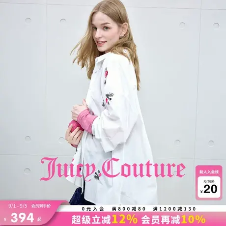 Juicy Couture橘滋衬衫女2025年秋季新款白色刺绣休闲宽松上衣商品大图