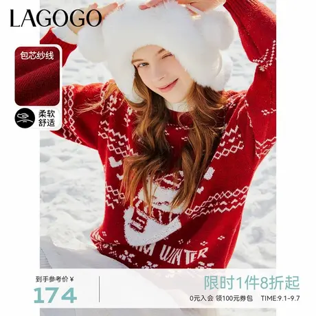 LAGOGO宽松费尔岛提花减龄套头毛衣女拉谷谷秋冬新款可爱针织上衣图片