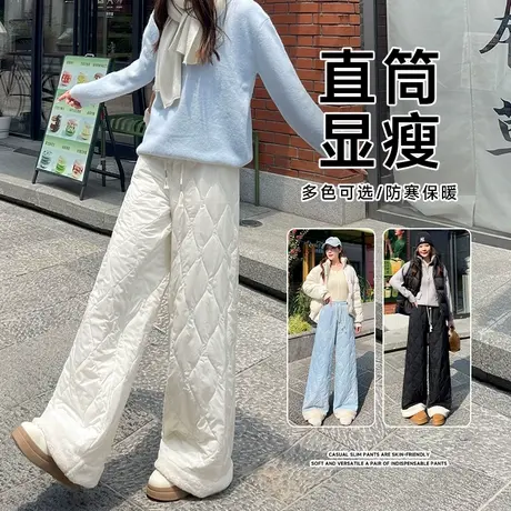 KV真维斯色羊羔绒东北棉裤女秋冬加厚防寒裤子保暖加绒宽松阔腿裤商品大图