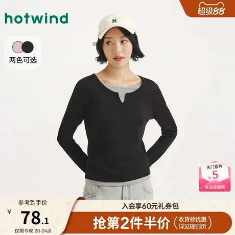 热风女士长袖T恤打底衫2025年秋季新款小开领假两件韩系长T恤上衣商品大图
