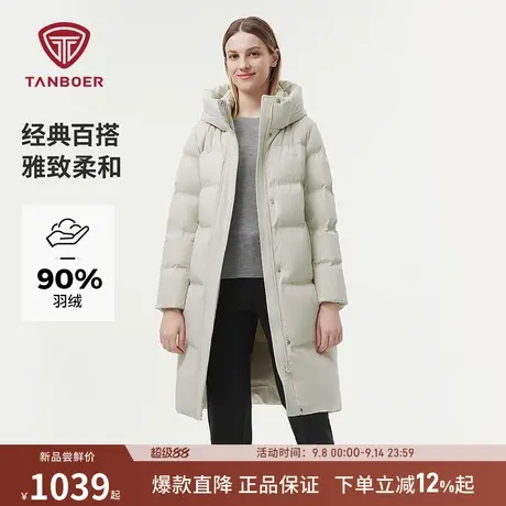 坦博尔冬季新款女经典H版型中长款妈妈款羽绒服遮肉显瘦保暖外套商品大图