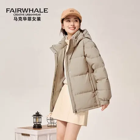 马克华菲短款羽绒服女2025冬季新款蓄热保暖小个子百搭冬装厚外套商品大图