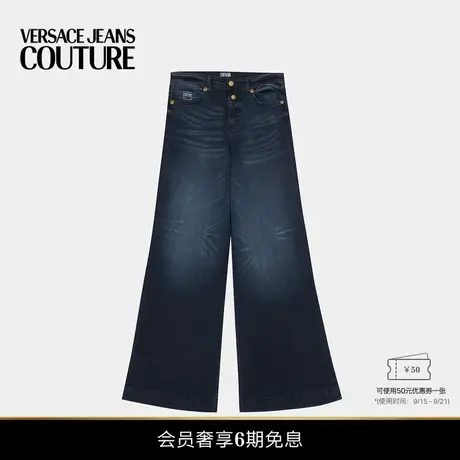 【新品】VERSACE JEANS COUTURE 女士牛仔裤(水洗产品)图片