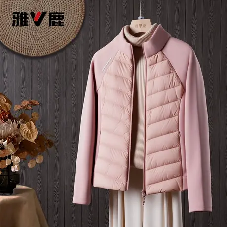 雅鹿冬季官方女新款轻薄短款显瘦修身正品御寒保暖外套瑜伽羽绒服图片