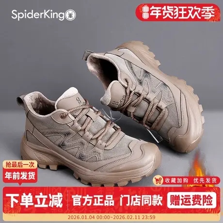 蜘蛛王男鞋2025冬季加绒保暖户外徒步休闲鞋男士厚底百搭老爹鞋子商品大图