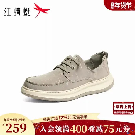 红蜻蜓布鞋2026春季新款男鞋平底系带时尚休闲鞋通勤外穿爸爸鞋男商品大图