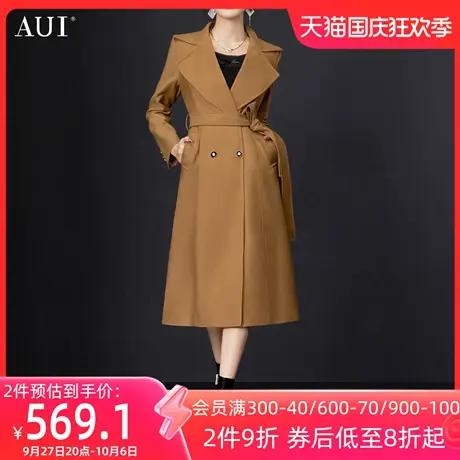 AUI高端英伦风长款风衣外套女2023冬季新款时尚精纺羊毛大衣加厚商品大图