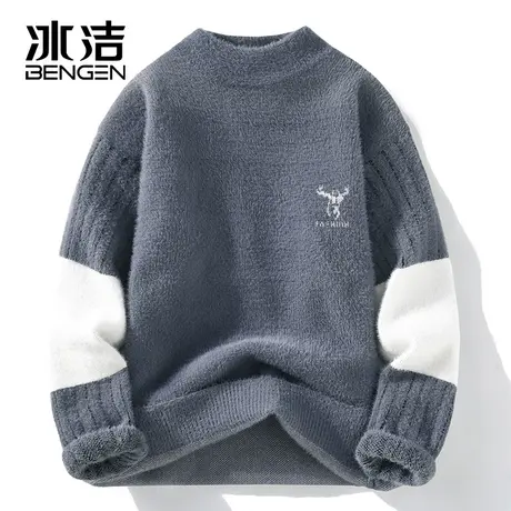 冰洁水貂绒毛衣男潮流冬季2023半高领加绒加厚保暖针织衫线衣ZC商品大图