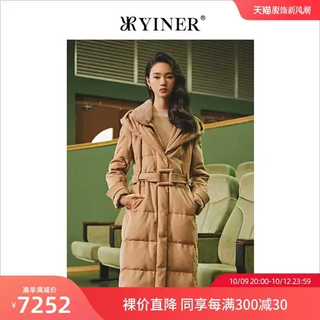 YINER音儿女装冬季新款水貂毛领连帽鹅绒羽绒服商品大图