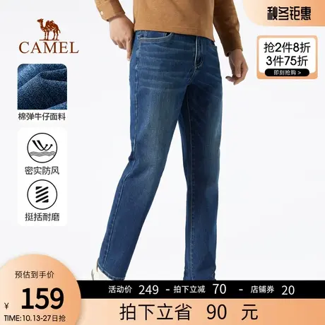 骆驼男装牛仔裤男款秋冬季2023新款宽松直筒休闲长裤子旗舰店正品商品大图