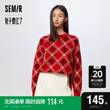 [商场同款]兔子要红了森马针织衫女2023春季新款oversize格子上衣图片