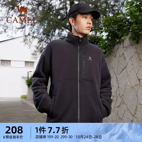 骆驼纯色立领抓绒衣2023秋冬季新款男士保暖抓绒外套内搭防风御寒商品大图