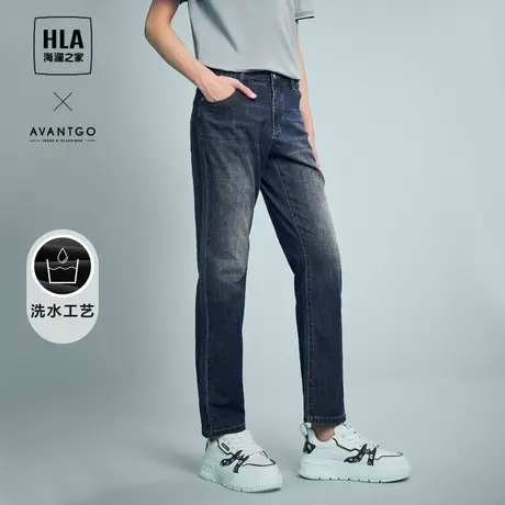 HLA/海澜之家轻商务经典系列牛仔裤24春夏新耐磨直筒水洗裤子男图片