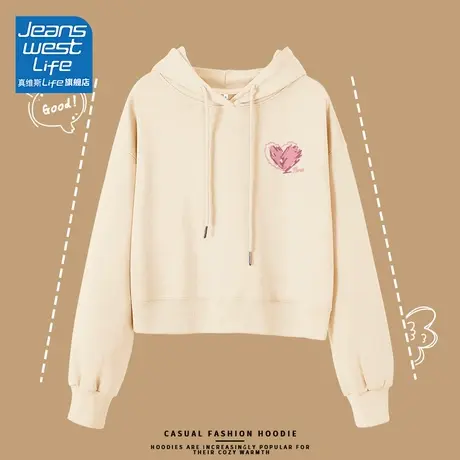 真维斯LIFE连帽卫衣女2023新款爆款小个子宽松短款秋装外套女春秋图片