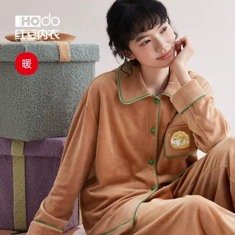 红豆绒女士睡衣秋冬抗静电海岛绒复古加厚保暖珊瑚绒家居服套装商品大图