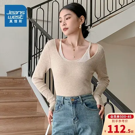 EI真维斯女装毛衣2024春季新品女式潮流简约舒适低领长袖毛衣商品大图