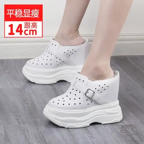 坡跟包头拖鞋女夏季透气镂空洞洞鞋真皮松糕高跟内增高凉拖鞋14CM商品大图