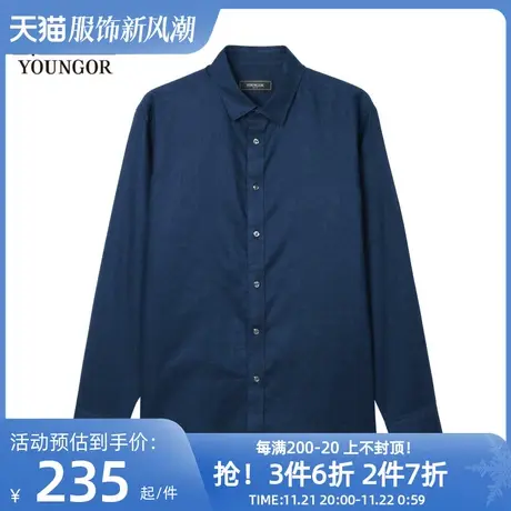 雅戈尔男士长袖衬衫新款官方商务休闲长袖衬衫男商品大图