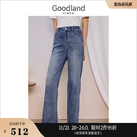 【醋酸系列】Goodland美地女装2023秋季复古牛仔裤莱赛尔长裤商品大图