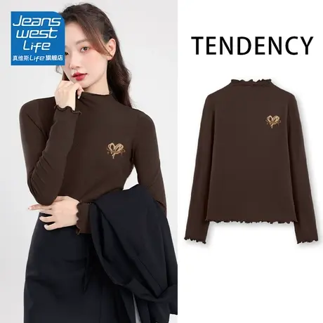 真维斯LIFE半高领木耳边打底衫女2023新款女今年流行漂亮长袖内搭图片