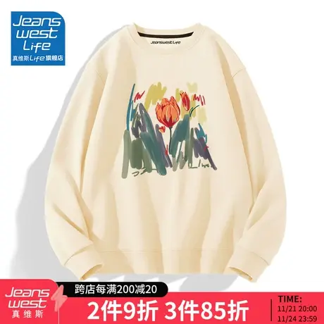 真维斯LIFE圆领卫衣女款春秋2022新款女装宽松潮牌秋季上衣外套M商品大图