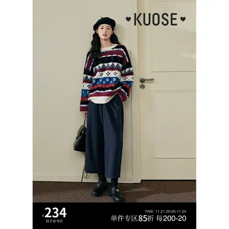 阔色费尔岛毛衣2023秋冬季新款女毛绒套头彩色条纹针织衫圣诞上衣图片