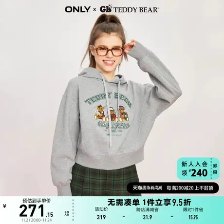 【上新】ONLY奥莱夏季新款TEDDY BEAR泰迪熊联名款连帽卫衣女商品大图