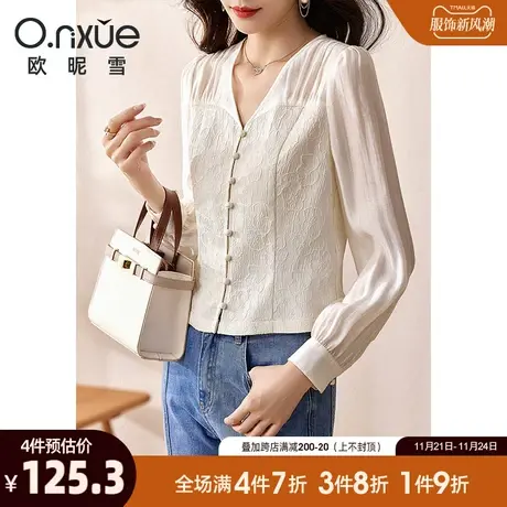 欧昵雪2024春秋新款衬衫女休闲纯色V领拼接长袖提花小衫轻薄衬衣商品大图