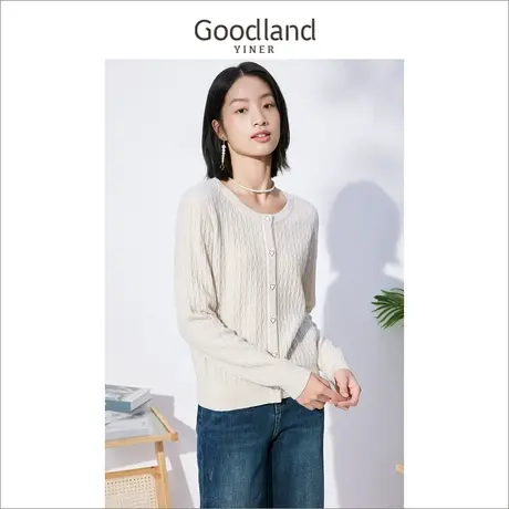 音儿美地女装2022冬新款时尚心形纽扣设计感牦牛绒针织开衫商品大图