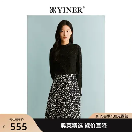 YINER音儿女装2023秋季新款木耳花边针织衫金属闪丝上衣商品大图