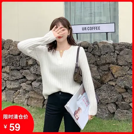 【清仓】大码白色V领套头显瘦宽松慵懒风胖MM针织毛衣女200斤外穿图片