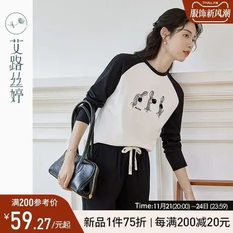 艾路丝婷撞色插肩袖t恤女长袖2024年春秋新款圆领显瘦打底衫加厚商品大图