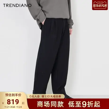 TRENDIANO数字艺术联名系列明线设计宽松休闲裤男2023新款冬季商品大图