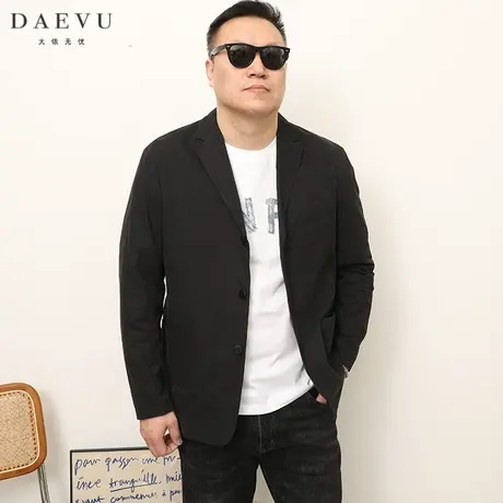 DAEVU春款日韩系水洗潮胖子大号加肥加大码男士短款休闲西服外套图片