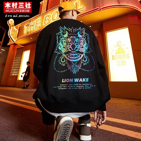 木村三社SANSYAS 原创反光印花时尚落肩彩虹卫衣连帽拉链外套潮商品大图