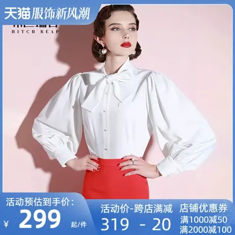 希区瑞普高端衬衫女春设计感小众洋气时尚复古白色灯笼袖上衣商品大图