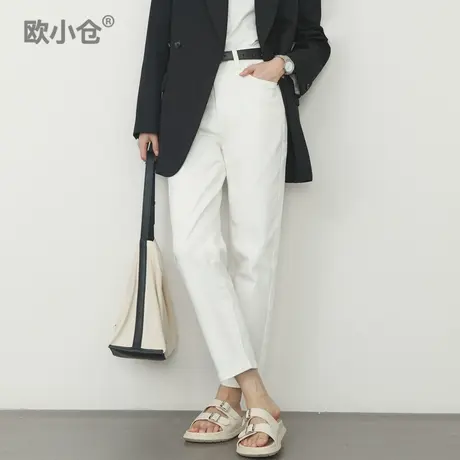 欧小仓 软牛系列 锥形九分裤 梨型身材友好 春秋高腰白色牛仔裤商品大图