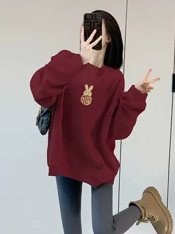 2024本命年兔年卫衣女红色圆领秋冬加绒加厚国潮牌情侣装上衣外套图片