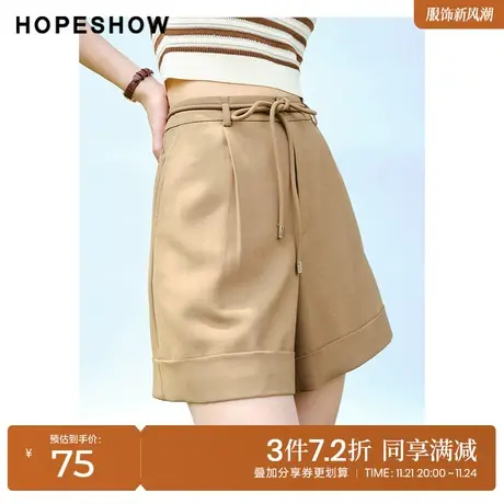 红袖outlets系带翻边西装短裤hopeshow2022秋季宽松遮胯直筒裤女商品大图