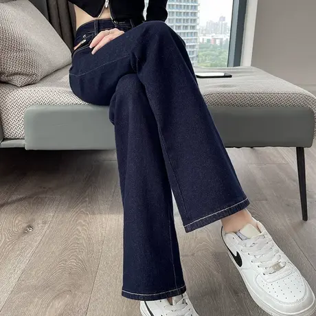 深蓝色直筒牛仔裤女宽松高腰2023春秋新款显瘦拖地裤子阔腿微喇裤商品大图