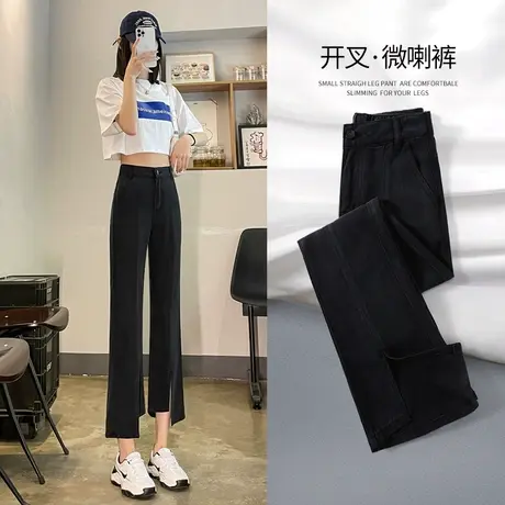 黑色微喇牛仔裤女夏季薄款2023年新款高腰显瘦九分小个子喇叭裤子商品大图
