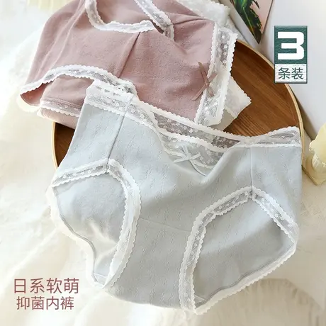 仙仙裤~日系纯棉内裤女士中腰婴儿棉蕾丝边高叉裤少女三角裤薄款商品大图