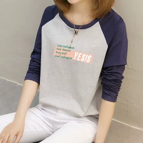2件】春装长袖T恤女宽松纯棉内搭2023年早春上衣外穿打底衫新款潮图片