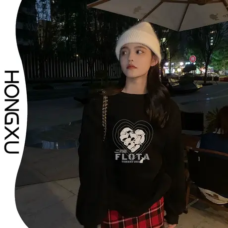 红续2023年秋冬新款圆领套头卫衣女chic宽松显瘦百搭黑色长袖加厚商品大图