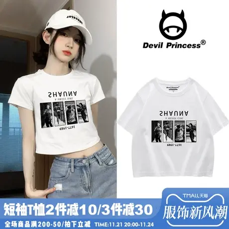 辣妹chic复古港风印花短袖t恤女2025夏白色百搭露脐短款上衣ins潮商品大图